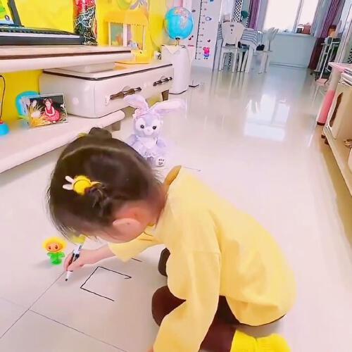 幼儿园写的字有哪些内容是什么