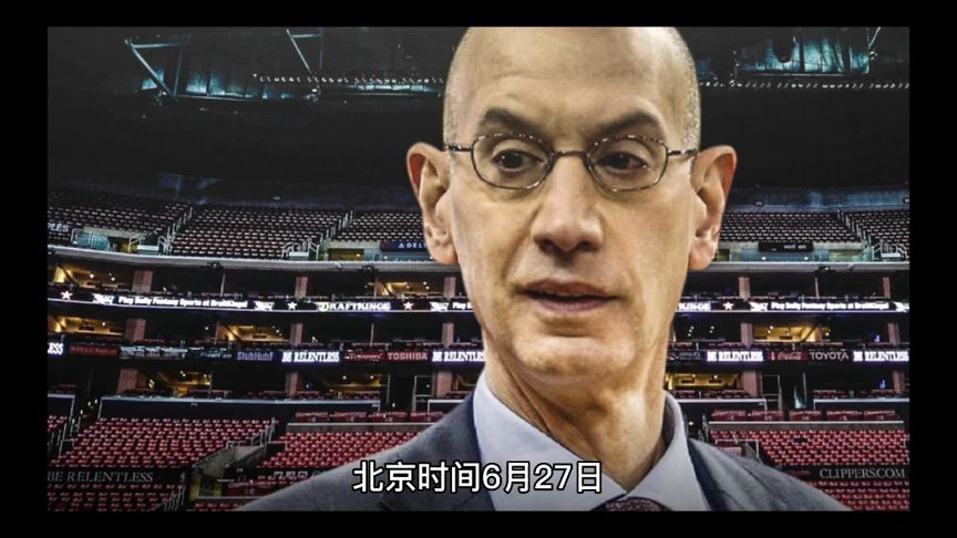 nba球员被买断工资怎么算