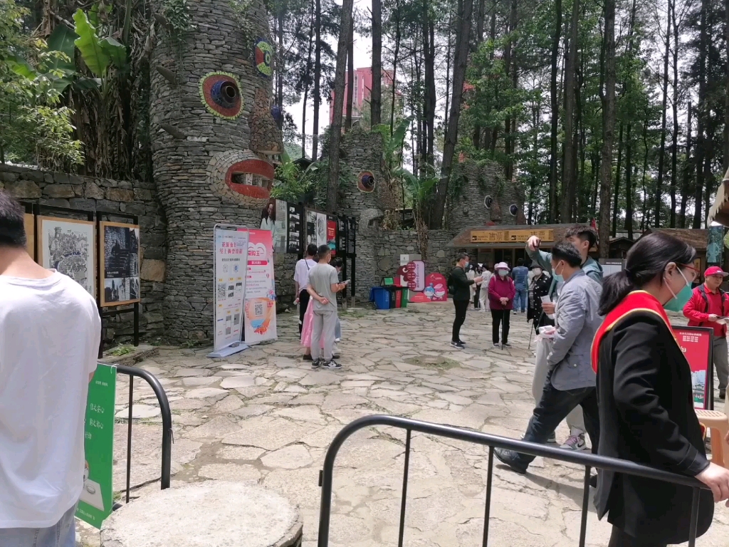 贵阳夜郎谷景区游玩时间？