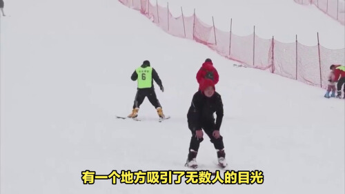 九宫山 滑雪 攻略(九宫山滑雪场怎么样 九宫山滑雪攻略)