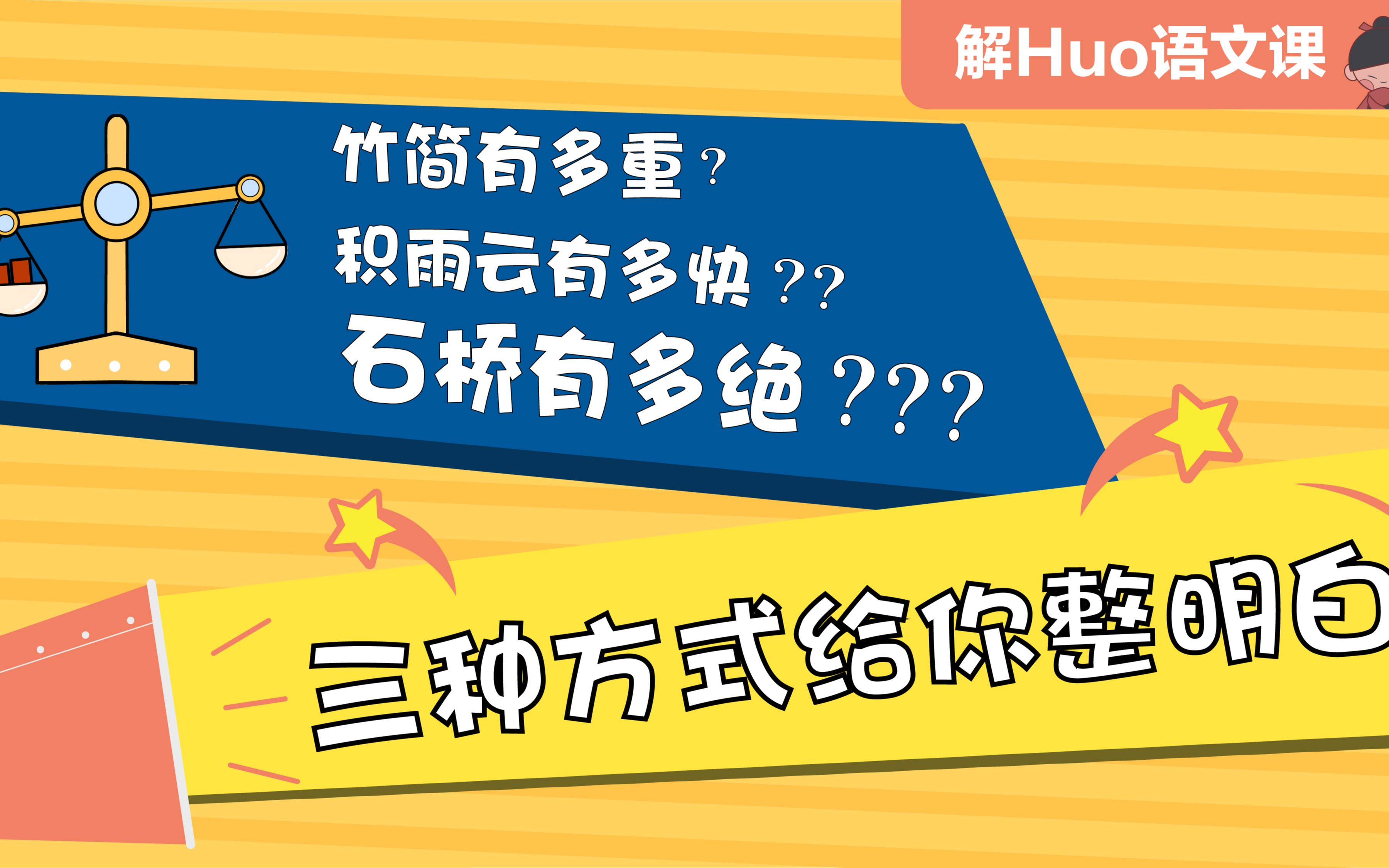 生活一种方法有哪些特点(我们的确是一个人的生活方式的一个人的生活..)