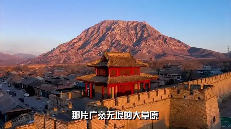 张家口景点第一位？