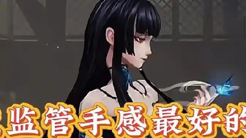金皮肤哪个手感好