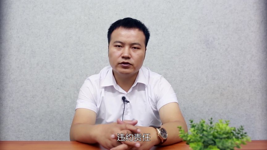 转让房屋合同协议书