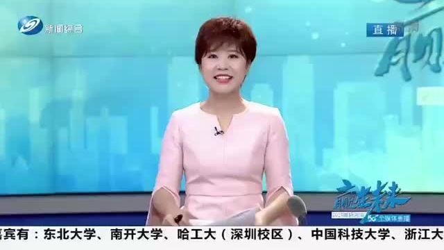 东北大学录取分数线2019(高考多少分能上东北大学)