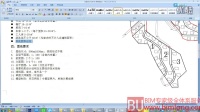 详细设计的任务是什么？具体包括哪些?(设计师的职责是什么？)